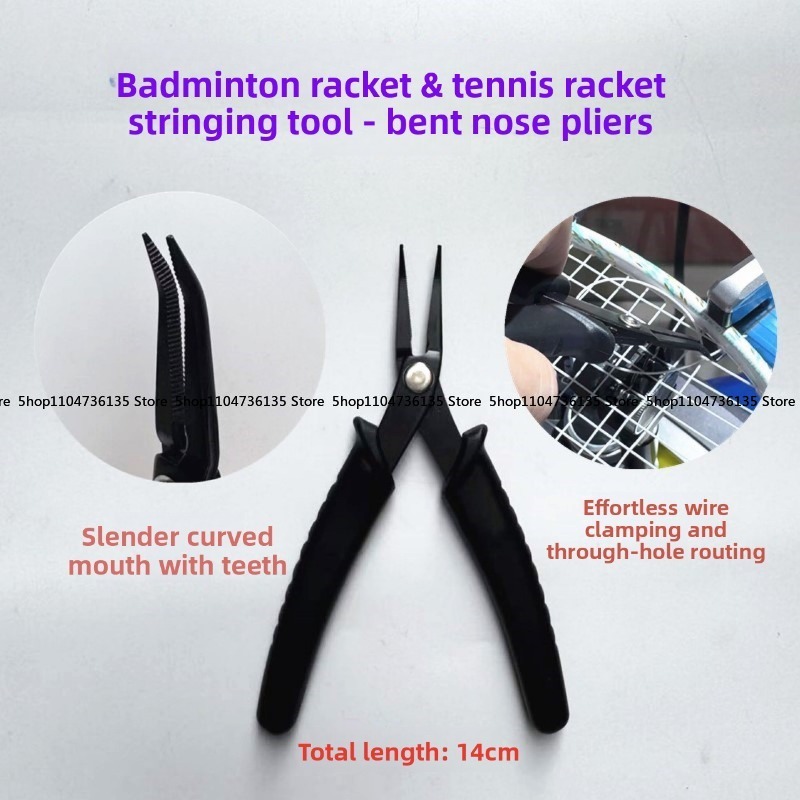 Badminton Rules - バドミントンラケット、テニスラケットの糸通しツール、カーブノーズプライヤー、ブラック