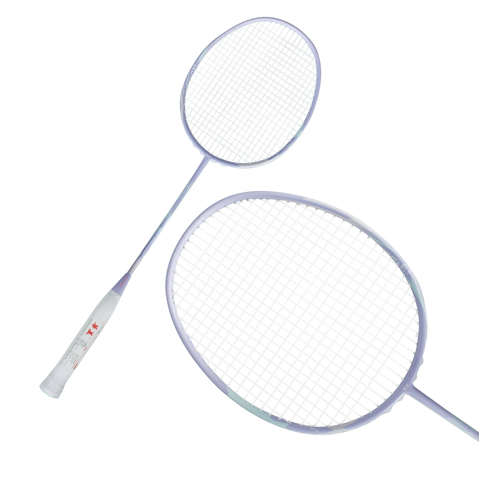 4U G5 カーボンファイバー素材のバドミントンラケット、8 - Badminton Materi のレビューと価格