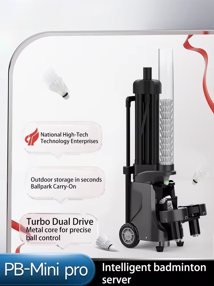 2025年新発売 バドミントンサーブマシン PUSUN MI - Feeder Machine Badminton のレビューと価格