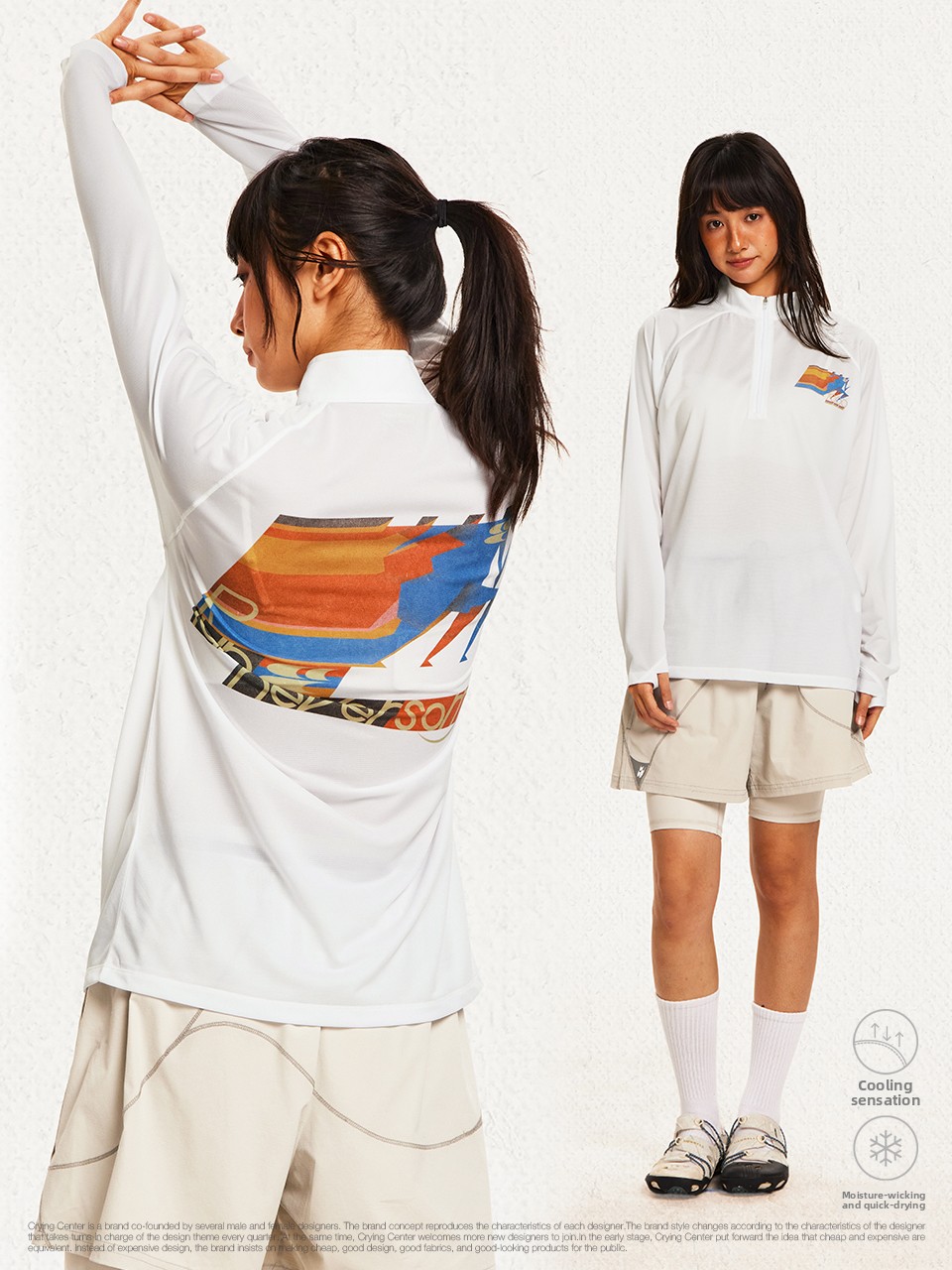 クライイングセンター メッシュ クイックドライ 長袖 ランニ - Badminton Logo のレビューと価格