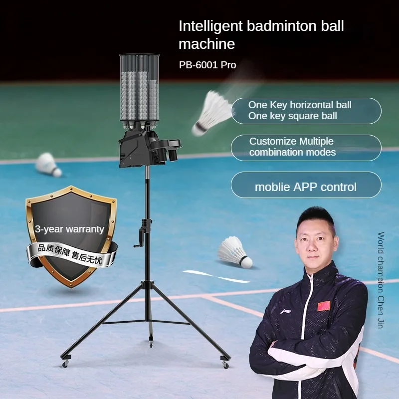 ホットセール 自動シャトルコックフィーダーマシン バドミント - Feeder Machine Badminton のレビューと価格