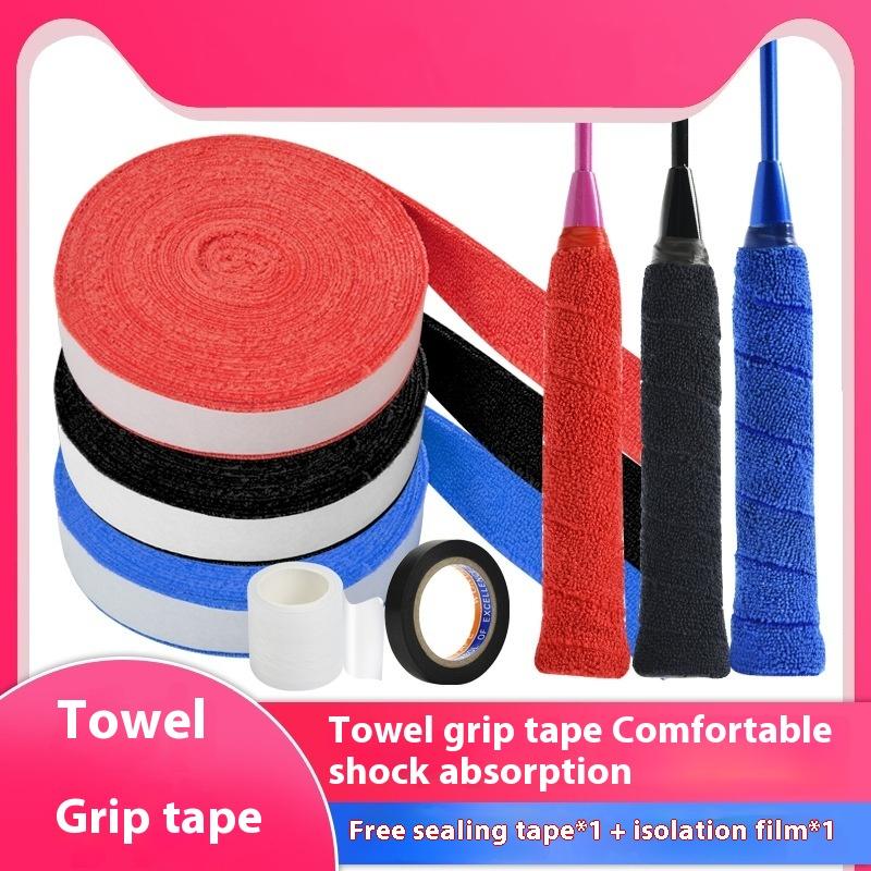 新製品 1セット 5m/10m タオルグリップ バドミントン - Badminton Rules のレビューと価格