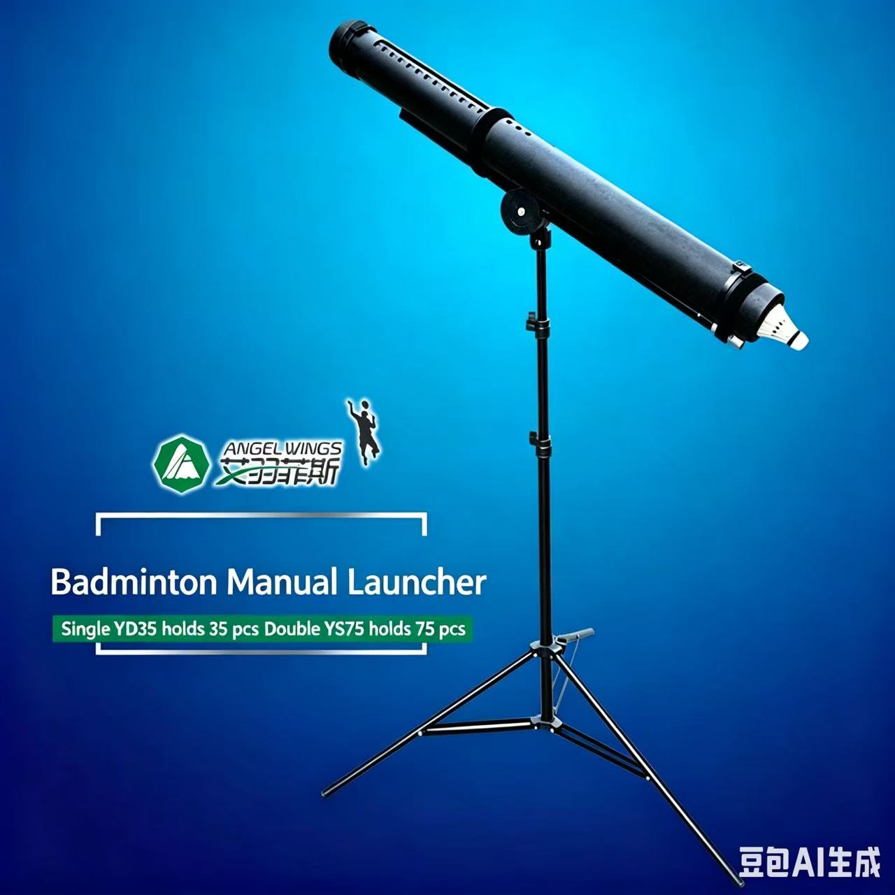 ポータブルバドミントンシャトルコックフィーダー – 折りたた - Feeder Machine Badminton のレビューと価格