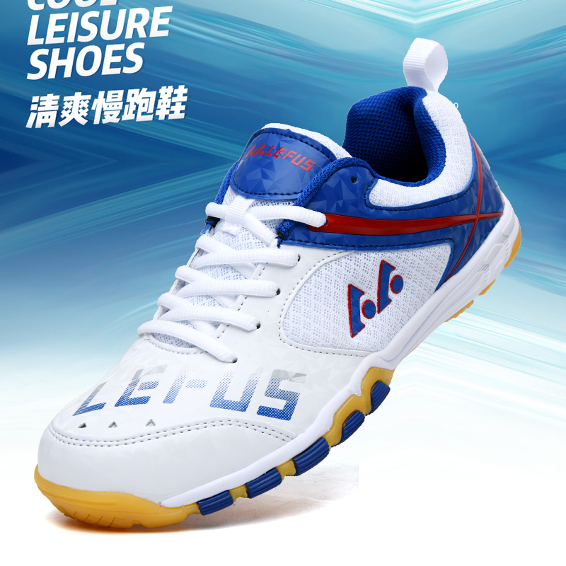 Lefus ブランド卓球シューズバドミントントレーニングスニ - Badminton Outfit のレビューと価格