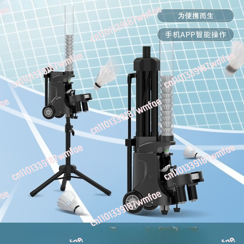 バドミントンサーブマシン ポータブルシングルトレーナー セル - Feeder Machine Badminton のレビューと価格