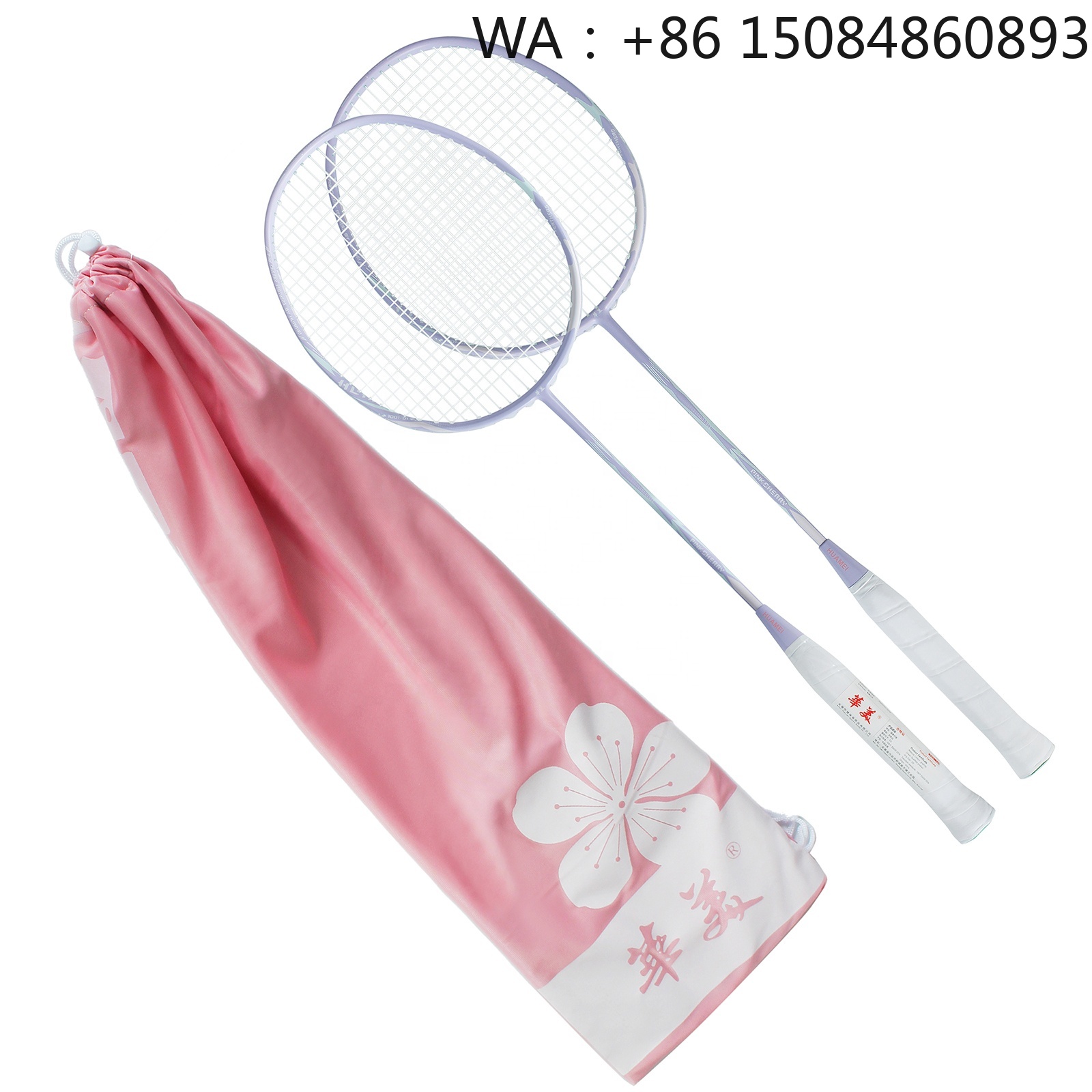 売れ筋カーボンファイバー素材のバドミントンラケット、4U超軽 - Badminton Materi のレビューと価格