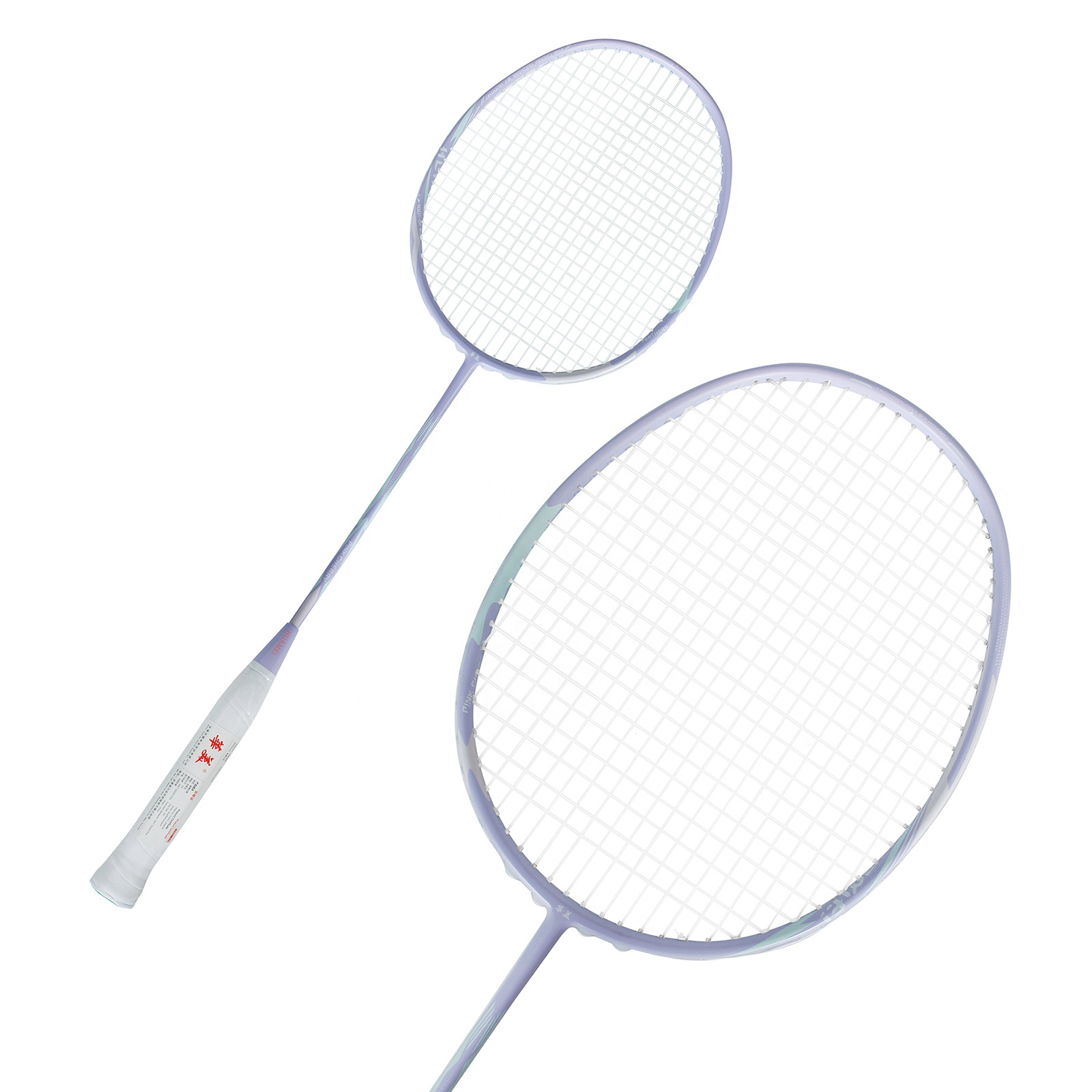 売れ筋カーボンファイバー素材のバドミントンラケット、4U超軽 - Badminton Materi のレビューと価格