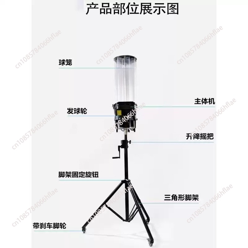 ポータブルGLS-16303自動バドミントンシャトルコックサ - Feeder Machine Badminton のレビューと価格